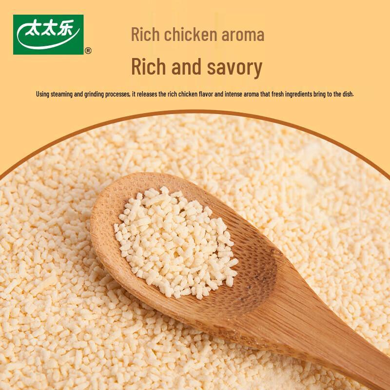 Totole Halal Natural Umami Chicken Essence