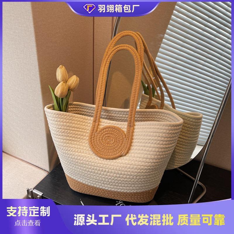 Летняя высококачественная женская новая плетеная сумка-тоут большой вместимости для отдыха, отпуска, пляжа