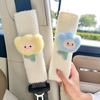 2 Cute Flower Car Seat Belts, Shoulder Protectors, Cartoon Soft and Comfortable Car Belts