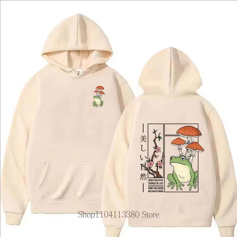 Cozy Fleece Hoodie Men's Loose Fit Casual Outdoor Pullover with Pockets, Frog & Mushroom Print "Find the Good in Everything"
