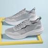 Модные светло-серые дышащие минималистичные мужские повседневные кроссовки предложения бег корейские баскетбольные тренды 2025 мужская спортивная обувь оригинал