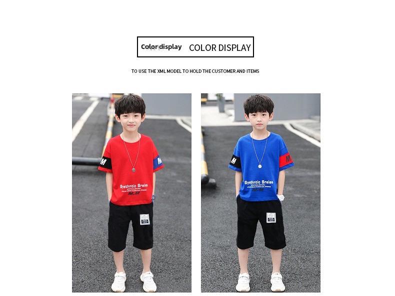 Летний повседневный спортивный костюм-двойка для мальчиков 2025 года в корейском стиле