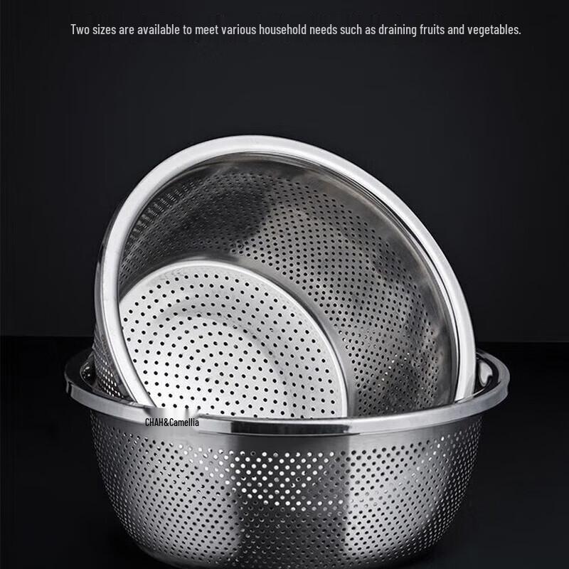 Camellia Stainless Steel Drain Basket
