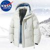 Мужская утолщенная стеганая куртка с капюшоном NASA MARVEL