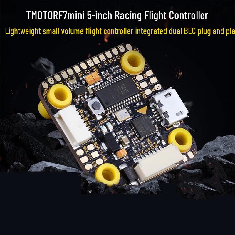 Полетный контроллер T-MOTOR Pofeng F722 Mini