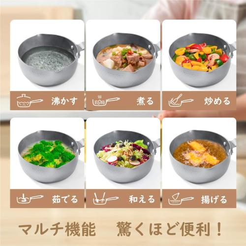 SENSARTE Yukihira Pot, Non-Stick, with Lid, 20cm, Single-Handed Saucepan, Yukihira Pot, Induction and Gas Compatible, Saucepan, Milk Pan, Multi-Purpos