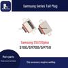 Совместимый USB-порт для зарядки для устройств Samsung S10, S10+, S10 Plus, S10E G9700, G9750