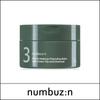 (bo5) No.3 Skin Softening Mask Cleansing Balm 85g / EXP 2026.06