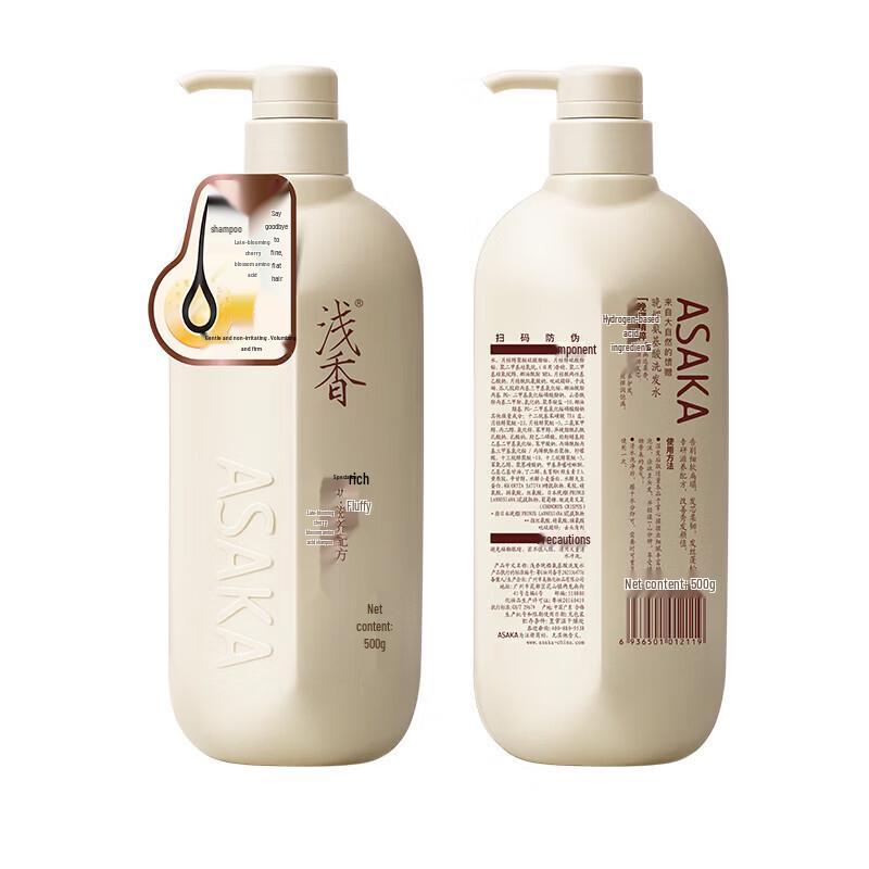 Asaka Late Cherry Blossom Amino Acid Shampoo