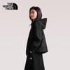 The North Face Женская однослойная ветрозащитная куртка-хардшелл для активного отдыха