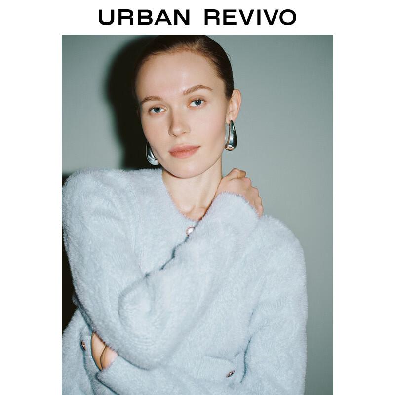 Женский кардиган из пушистого трикотажа с круглым вырезом