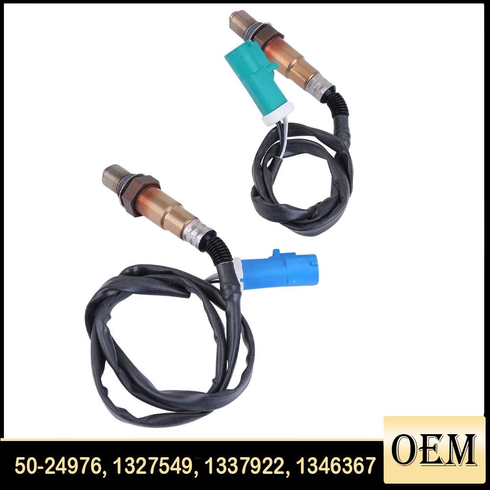 Oxygen sensors applicable for Ford Focus C-Max Focus 2 3 Mondeo IV Galaxy S-Max Carnival V 50-24976, 1327549, 1337922, 1346367