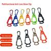 Зажимы для рабочих перчаток для улицы - Подвесные пряжки, крючки и карабины против потери