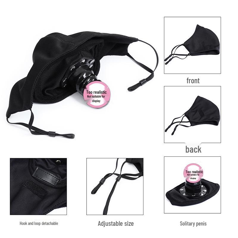 Бесшовная уличная SM-маска для сексуальных игр и тренировок