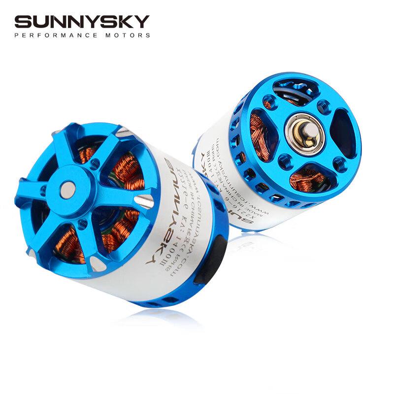 Бесколлекторный двигатель для дрона SUNNYSKY серии X2216 Gen 3 (Китайская версия)