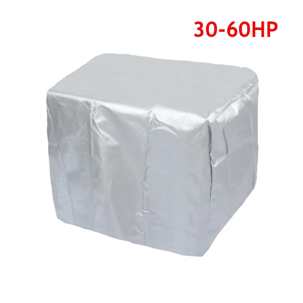 Чехол для лодки с полным подвесным мотором 15-250 л.с. 210D, водонепроницаемый, устойчивый к царапинам, прочный, черный, лодочная ткань