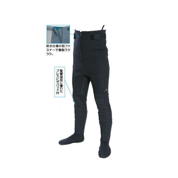 Used Hanshin Soji Dry Tights FX-652 Black LB Size