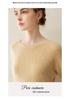 Women's Cashmere Sequin Knit Sweater - Autumn/Winter Low Round Neck, Loose & Slimming Fashion Top