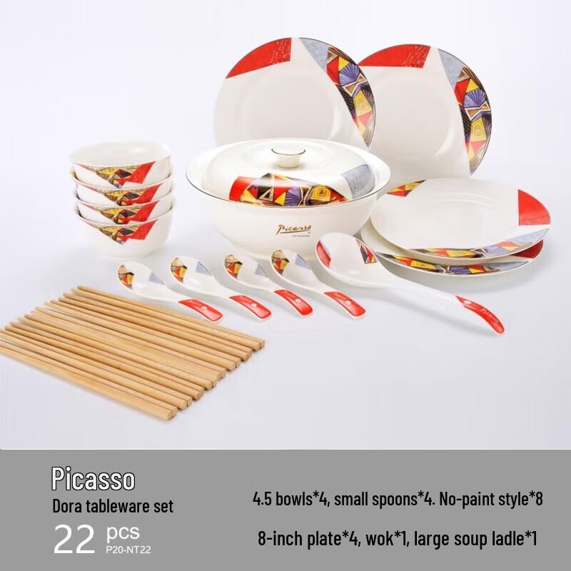 Picasso 'Dora' 22-Piece Chinese Dinnerware Set