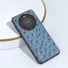 Ostrich Texture Phone Case for Huawei Mate 60 Pro Genuine Cow Leather Coated PC TPU Cover