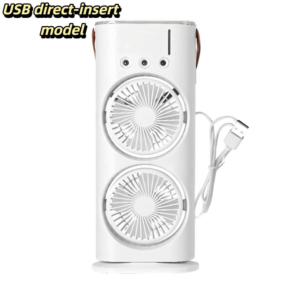 3 In 1 Air Conditioner Portable Humidifier Household LED Night Light Home