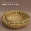 Bamboo Woven Steamed Bun and Vegetable Storage & Draining Basket