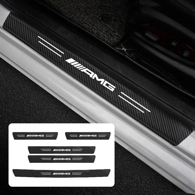 Car Door Sill Scuff Plate Decor Carbon Fiber Stickers For Mercedes Benz AMG A B C M ML GLA GLC GLS E Class W176 W205 W166 W246