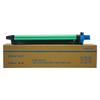 Naino Compatible Color Imaging Drum for Pantum Printers