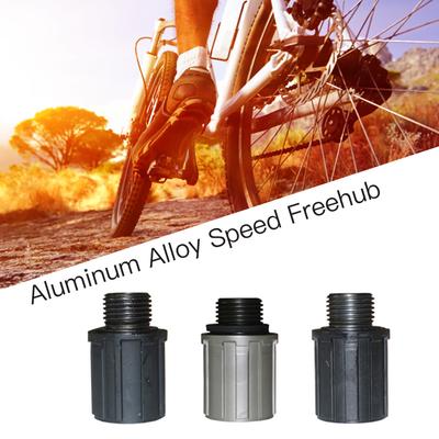 Комплект корпуса из алюминиевого сплава со втулкой Freehub 8-10/11 скоростей