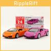 Lp5604 Gallardo 143 Alloy Car Model With Moving Parts For Kids Gift