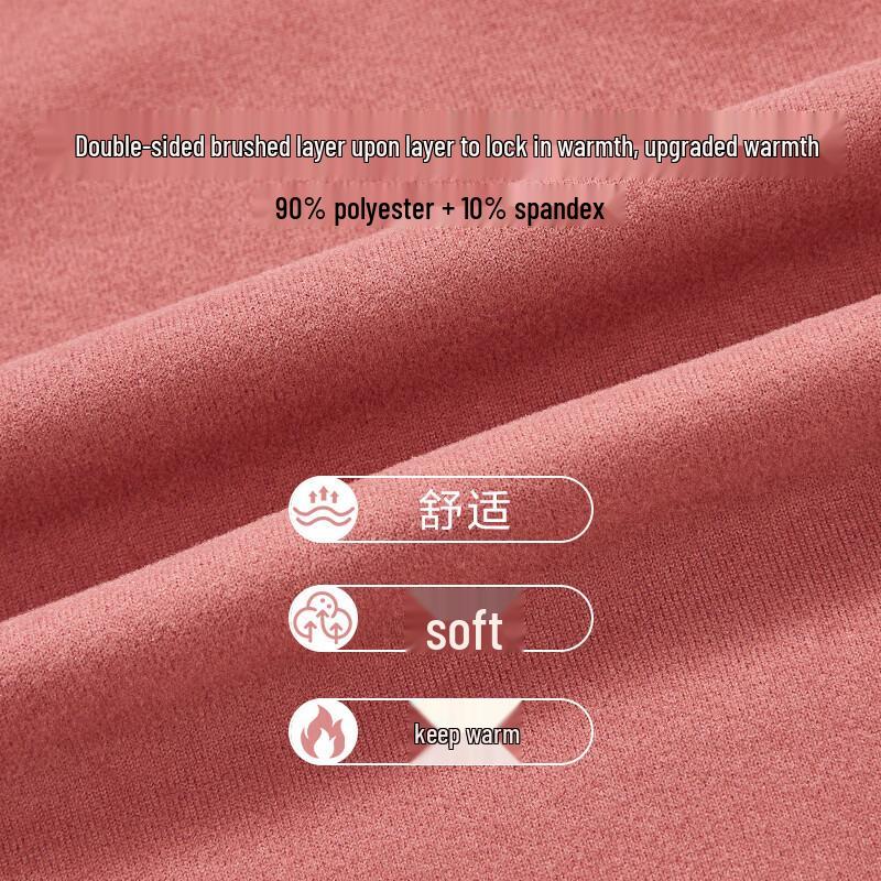 Женский термокомплект из флиса с начесом Yiershuang