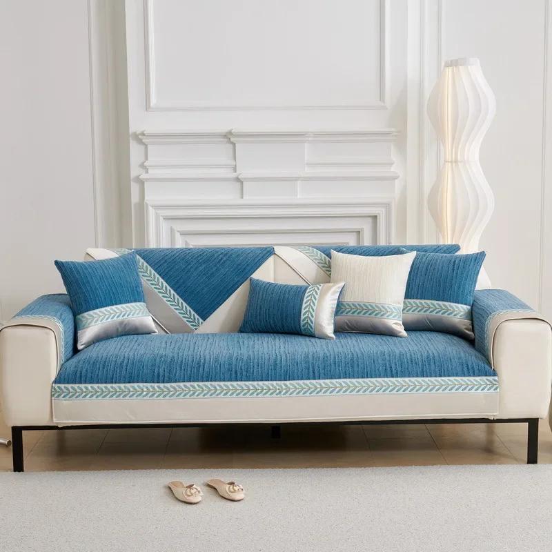 1PC Nordic Chenille Sofa Cushion Mat for Living Room Chaise Longue Sofa Slipcover Non-slip L Shaped Couch Cover Housse De Canapé