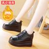 Осенняя женская обувь новая модная на толстой подошве-маффин на шнуровке бархатная с внутренней танкеткой повседневная спортивная женская обувь одинарная обувь