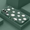 Красивый чехол для телефона с ромашками для Samsung Galaxy A17 A57 A37 A07 A56 A36 A26 A16 A06 Силиконовый чехол