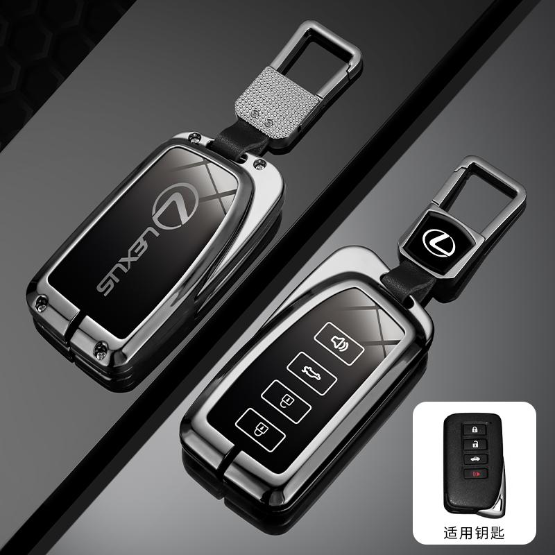 Car Key Case Cover Shell Holder Accessory For Lexus RX350 NX300 Es300h Rx450h GS300 GX470 IS250 ES350 LX570 GX460 Nx300h Is300h VL2