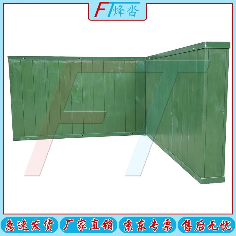 Fēng Tà Tactical Obstacle Training Equipment