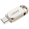 USB 3.2 флеш-накопитель серии Yijie HT10