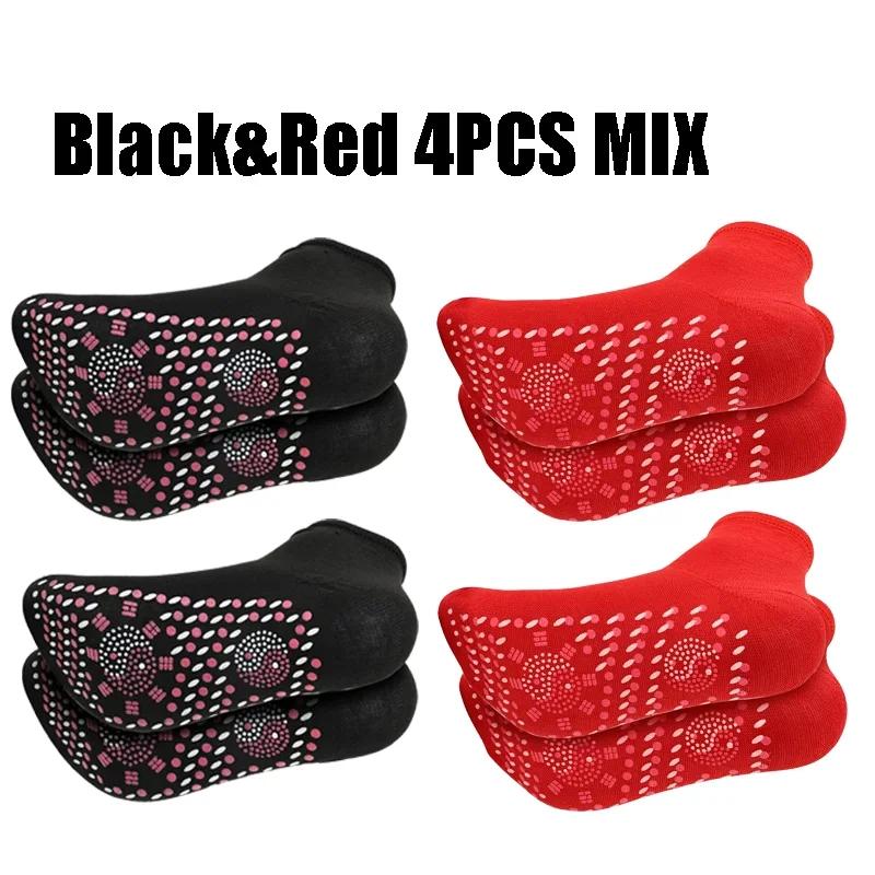 1/5 пары турмалиновых самонагревающихся носков, зимние теплые термотермальные носки для здоровья, короткие носки для похудения, магнитотерапевтические носки