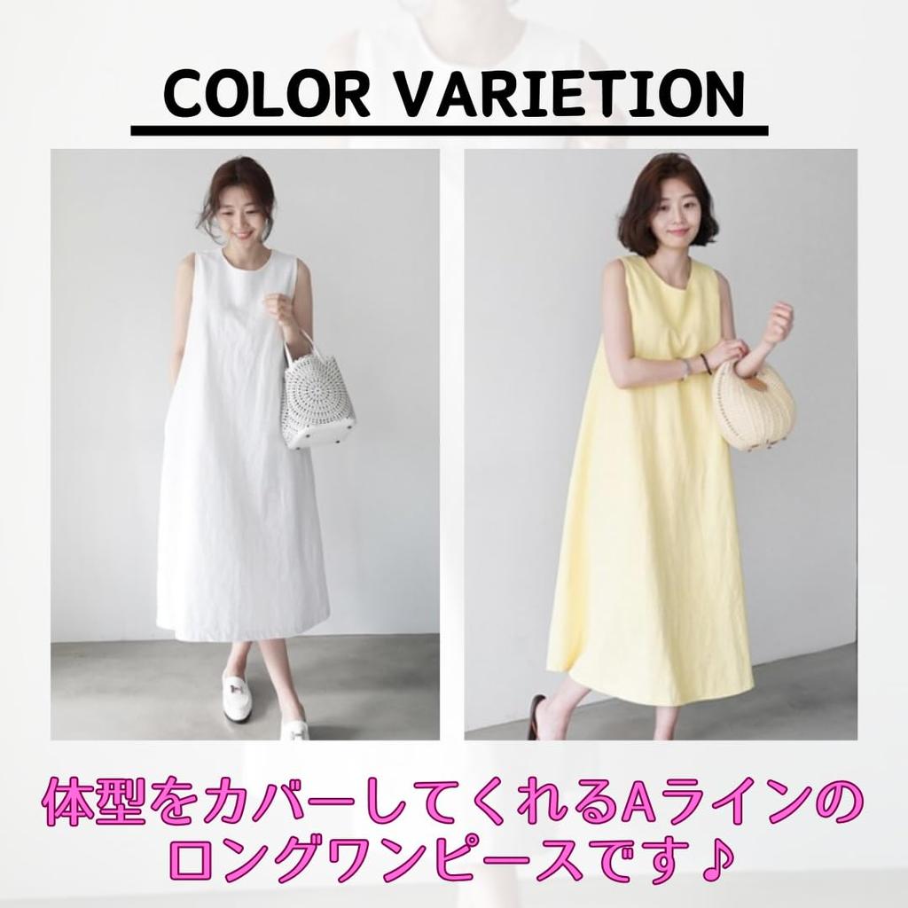 RED RAY Casual Sleeveless Dress A-Line (White, L)