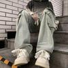 Autumn and Winter New Japanese Overalls Jeans Men and Women American Retro High Street Micro-la Washed Wide-leg Straight Pants