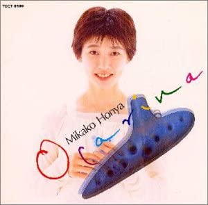 CD MIKAKO HONYA - Окарина TOCT8599 Япония Японская Поп/Рок Б/У