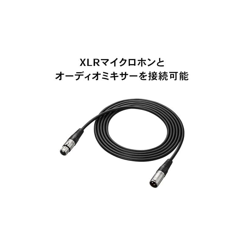 Кабель для микрофона Audio-Technica BX3/3.0 BK, Кабель XLR Cannon, 3,0 м, для конденсаторных микрофонов, Совместим с фантомным питанием +48В, для стримингового оборудования,