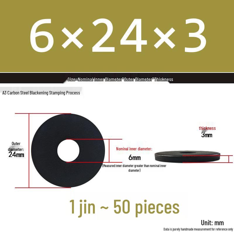 Black Oversized Thickened Round Metal Flat Washer Spacer for Home Use