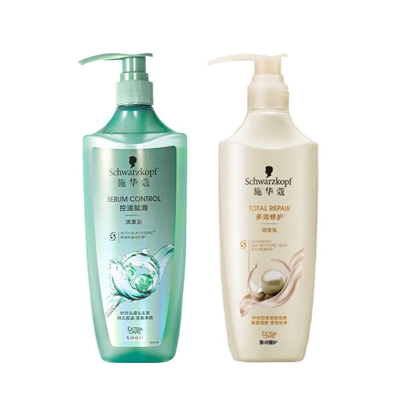 Schwarzkopf Набор для ухода за волосами для контроля жирности и восстановления