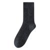 Winter Woolen Socks, Thickened and Warm Mid-calf Socks, Lined Lined Lined Long Calf Men's Socks, Solid Color Business Socks