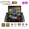 9.7'' Android Car Radio For Chery Tiggo T11 2005-2013 2 DIN Tesla Vertical Screen Carplay Autoradio Multimedia Player 2+32GB