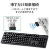 ELECOM Wireless Membrane Keyboard (Receiver Included), Full Keyboard, Black, TK-FDM106TXBK