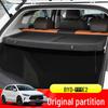 BYD E2 Trunk Cover Interior Sunshade Storage Accessory
