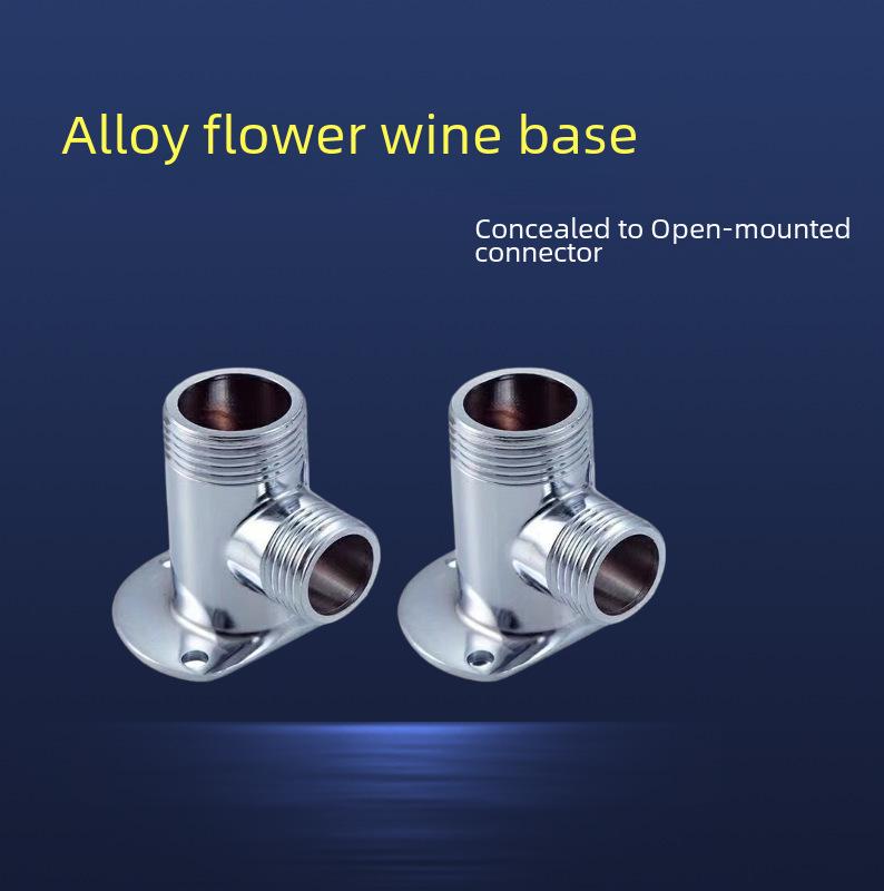 Комплект для установки душевой головки из сплава - скрытый монтаж на открытый с базовыми принадлежностями и соединителем для водопровода