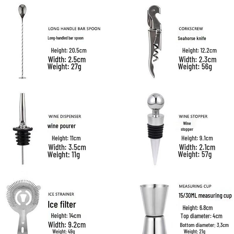 700ml Stainless Steel Cocktail Shaker Bar Set